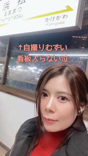 東城の写メ日記｜パンドラ 吉原高級店ソープ