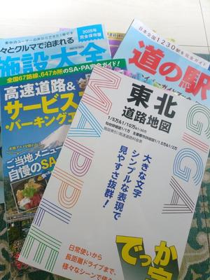 日向の写メ日記｜パンドラ 吉原高級店ソープ
