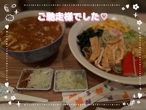 朝日奈の写メ日記｜パンドラ 吉原高級店ソープ