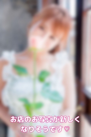 朝日奈の写メ日記｜パンドラ 吉原高級店ソープ