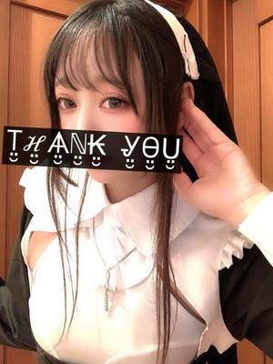 有栖の写メ日記｜パンドラ 吉原高級店ソープ