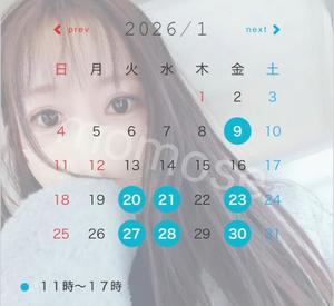 百瀬の写メ日記｜パンドラ 吉原高級店ソープ