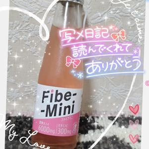 七瀬の写メ日記｜パンドラ 吉原高級店ソープ