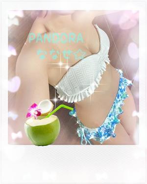 七瀬の写メ日記｜パンドラ 吉原高級店ソープ
