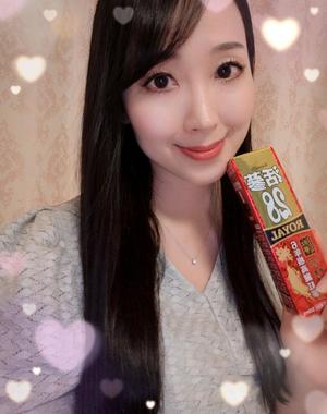 本條の写メ日記｜パンドラ 吉原高級店ソープ
