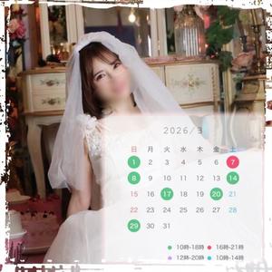 湊の写メ日記｜パンドラ 吉原高級店ソープ