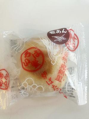 水樹の写メ日記｜パンドラ 吉原高級店ソープ