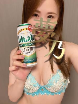 夢乃の写メ日記｜パンドラ 吉原高級店ソープ