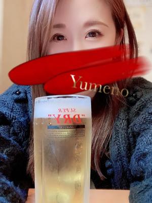 夢乃の写メ日記｜パンドラ 吉原高級店ソープ