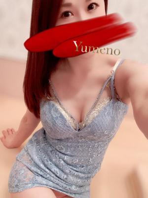 夢乃の写メ日記｜パンドラ 吉原高級店ソープ