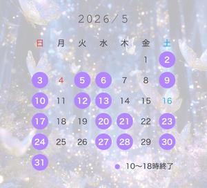 夢乃の写メ日記｜パンドラ 吉原高級店ソープ