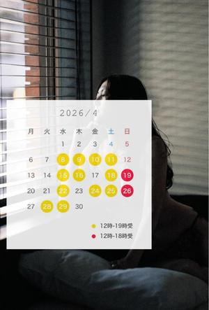 松嶋の写メ日記｜パンドラ 吉原高級店ソープ