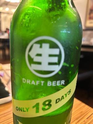 桜井の写メ日記｜パンドラ 吉原高級店ソープ