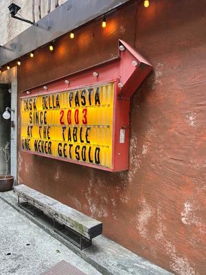 桜井の写メ日記｜パンドラ 吉原高級店ソープ