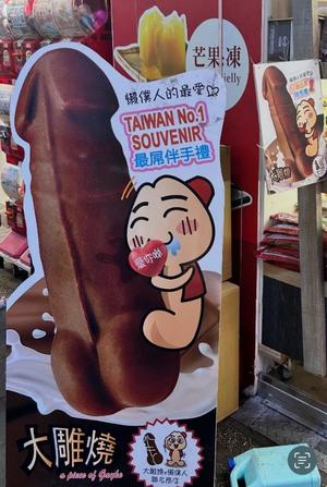 桜井の写メ日記｜パンドラ 吉原高級店ソープ