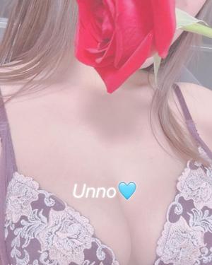 海野の写メ日記｜パンドラ 吉原高級店ソープ