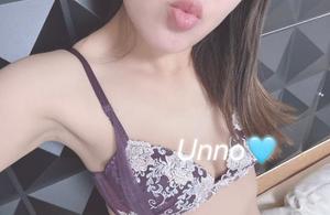 海野の写メ日記｜パンドラ 吉原高級店ソープ