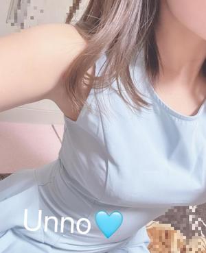 海野の写メ日記｜パンドラ 吉原高級店ソープ