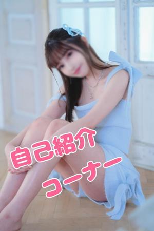 荒木の写メ日記｜パンドラ 吉原高級店ソープ