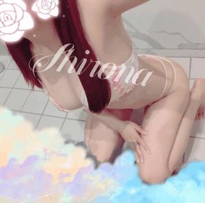 Shironaの写メ日記｜プレミアム 吉原高級店ソープ