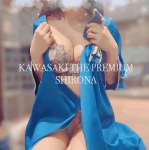 Shironaの写メ日記|プレミアム 吉原高級店ソープ