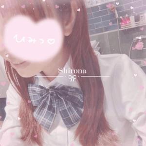 Shironaの写メ日記|プレミアム 吉原高級店ソープ