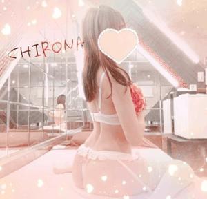 Shironaの写メ日記｜プレミアム 吉原高級店ソープ