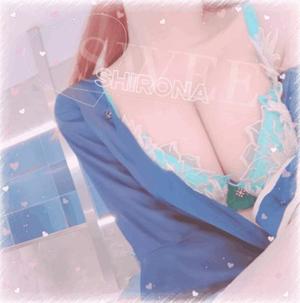 Shironaの写メ日記｜プレミアム 吉原高級店ソープ