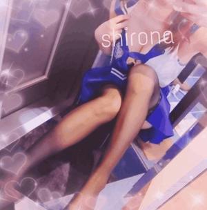 Shironaの写メ日記｜プレミアム 川崎高級店ソープ