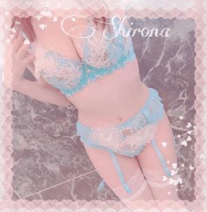Shironaの写メ日記｜プレミアム 吉原高級店ソープ