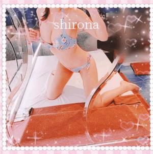Shironaの写メ日記｜プレミアム 吉原高級店ソープ