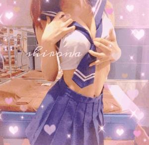 Shironaの写メ日記|プレミアム 吉原高級店ソープ