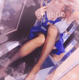 Shironaの写メ日記｜プレミアム 吉原高級店ソープ
