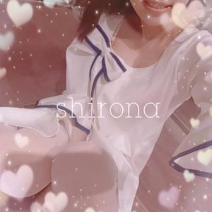 Shironaの写メ日記｜プレミアム 川崎高級店ソープ