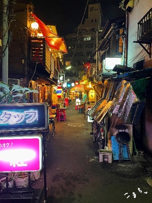 Komachiの写メ日記｜プレミアム 吉原高級店ソープ