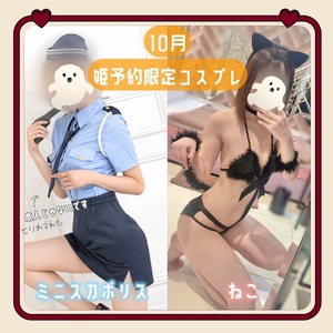 Komachiの写メ日記｜プレミアム 吉原高級店ソープ