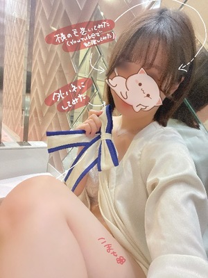 Komachiの写メ日記｜プレミアム 吉原高級店ソープ