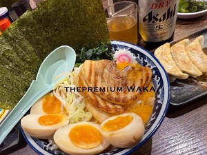 Wakaの写メ日記｜プレミアム 吉原高級店ソープ