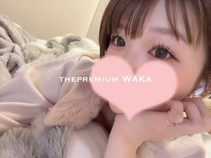 Wakaの写メ日記｜プレミアム 川崎高級店ソープ