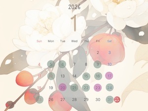 Rinkaの写メ日記｜プレミアム 吉原高級店ソープ