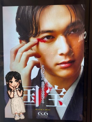 Ioの写メ日記｜プレミアム 吉原高級店ソープ