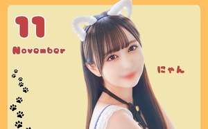 Haruの写メ日記｜プレミアム 川崎高級店ソープ