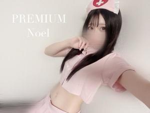 Noelの写メ日記｜プレミアム 吉原高級店ソープ