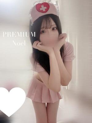 Noelの写メ日記｜プレミアム 吉原高級店ソープ