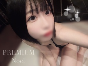 Noelの写メ日記｜プレミアム 吉原高級店ソープ