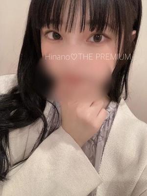 Hinanoの写メ日記｜プレミアム 吉原高級店ソープ