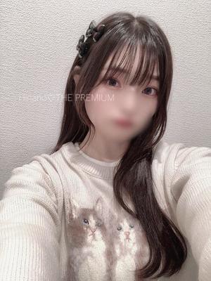 Hinanoの写メ日記｜プレミアム 吉原高級店ソープ