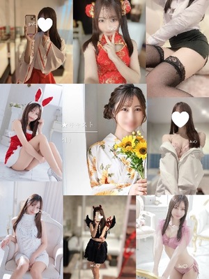 Ikuの写メ日記｜プレミアム 吉原高級店ソープ