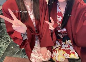 Ikuの写メ日記｜プレミアム 吉原高級店ソープ