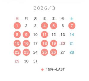 Ikuの写メ日記｜プレミアム 川崎高級店ソープ